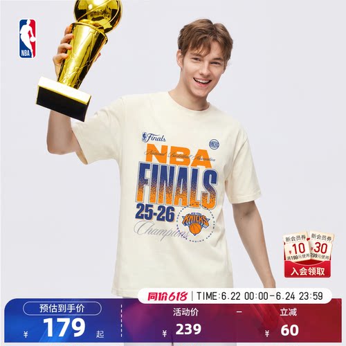 NBA2025-26尼克斯总冠军T恤男