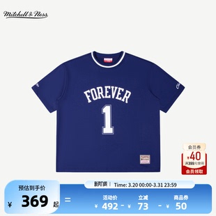 芝加哥公牛短袖 NBA官方MITCHELL 春季 NESS罗斯退役仪式 T恤