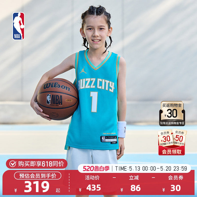 NBA篮球服正品NIKE耐克城市版黄蜂鲍尔大童SW速干儿童投篮服