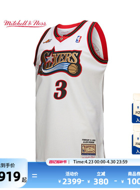NBA Mitchell&Ness艾伦艾佛森AU复古球衣篮球服送男生礼物
