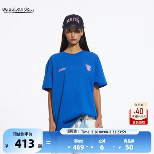 BLACKPINK联名 公牛短袖 NBA官方MITCHELL NESS尼克斯 T恤