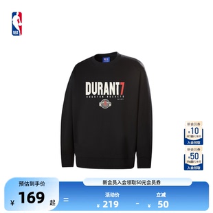新款 NBA官方正品 男女圆领运动卫衣 杜兰特春季 杨瀚森 库里 东契奇