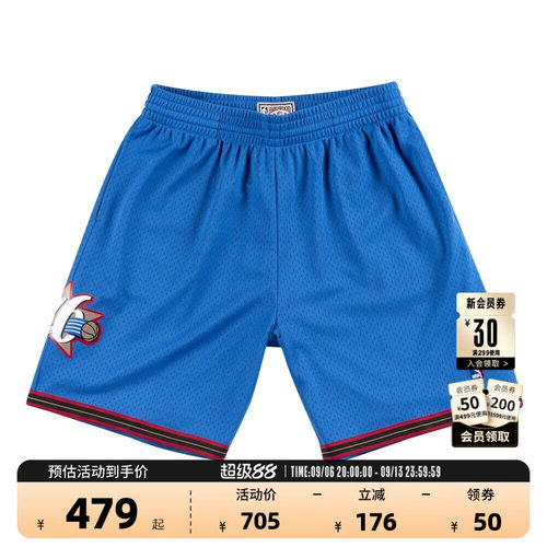 NBA官方复刻99-00湖人短裤
