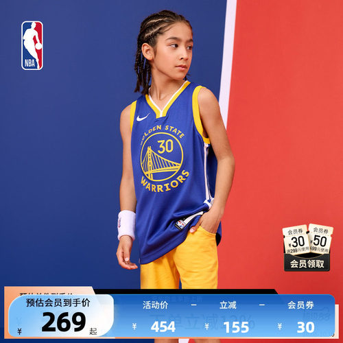 Nike金州勇士队库里大童球衣