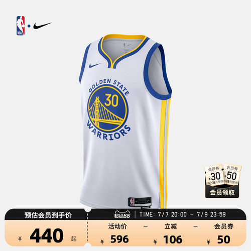 Nike库里篮球服速干球衣运动背心
