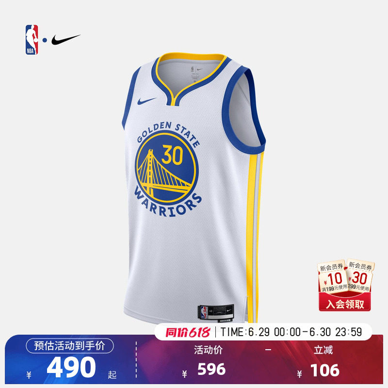 NBA官方Nike耐克勇士队库里男子SW版球衣运动速干透气背心篮