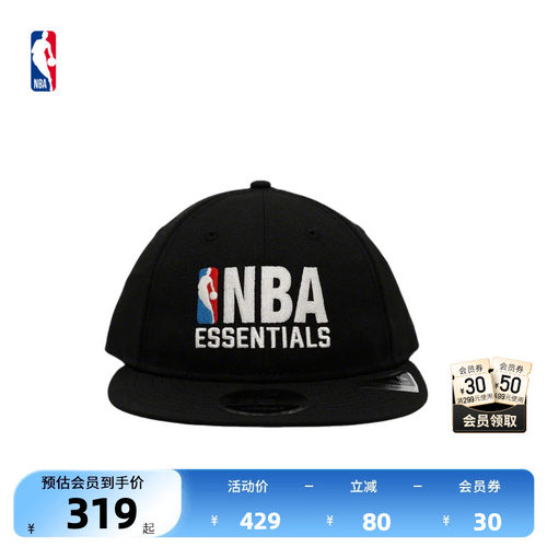 NBA x New Era x Fear of God 联名 男女同款湖人平檐帽