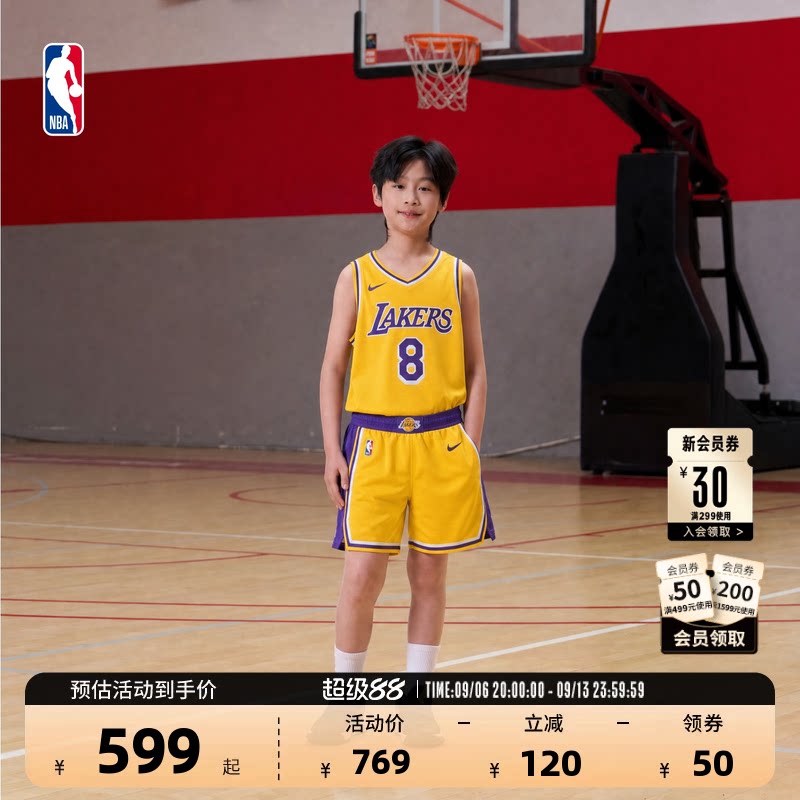 Nike耐克湖人科比大童篮球服图片