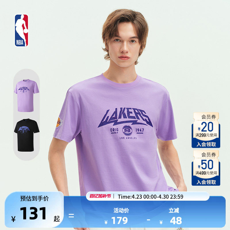 NBA官方夏季湖人勇士纯棉透气球衣风薄款运动短袖T恤简约百搭男女