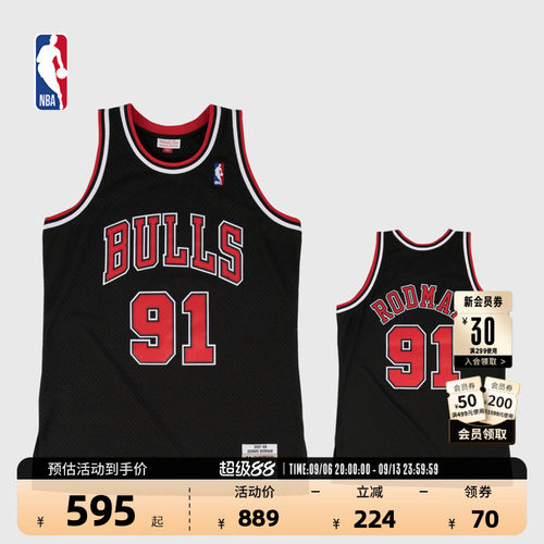 Mitchell&Ness-NBA官方复古球衣SW公牛队罗德曼97-98赛季篮球服