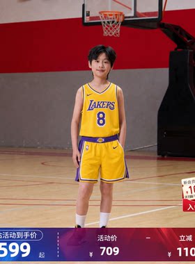 Nike耐克湖人科比大童篮球服