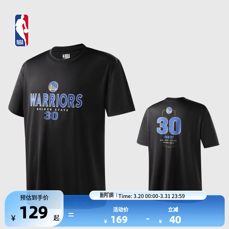 NBA球员号码系列 勇士斯蒂芬库里 春季运动中性黑色短袖T恤