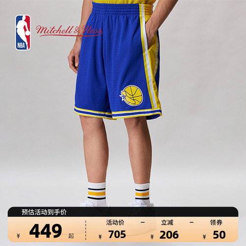 NBA勇士95-96客场复古SW短裤