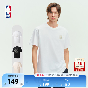 NBA官方库里/詹姆斯/杜兰特球队男女秋运动短袖T恤球衣风