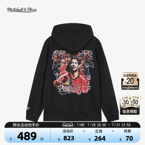 MITCHELL&NESSxDROSE罗斯卫衣