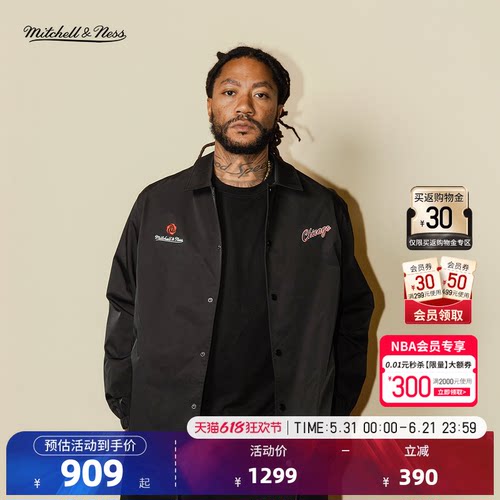 MITCHELL&NESSxDROSE罗斯外套