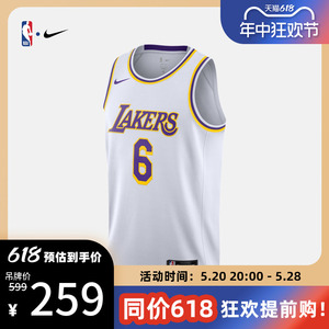 湖人队詹姆斯球衣NBA运动背心