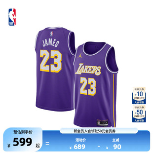 NBA官方正品 速干球衣透气篮球服背心 Nike勒布朗詹姆斯成人SW版