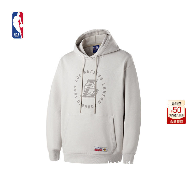 NBA官方金州勇士/湖人队篮球生活系列男女同款早秋运动连帽卫衣