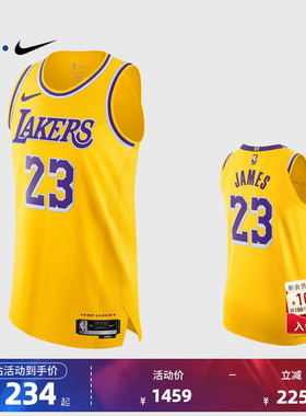 NBA官方NIKE耐克23-24赛季湖人詹姆斯复古速干AU球员版篮球服球衣