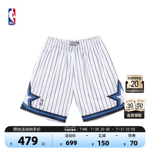 NBA官方奥兰多魔术速干篮球裤