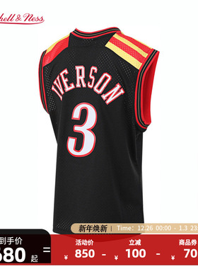 NBAMitchell&Ness NBA官方76人/艾弗森复古06-07赛季SW球衣运动男