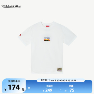 马思唯同款 M&N NBA官方正品 AFGK联名T恤 太阳队