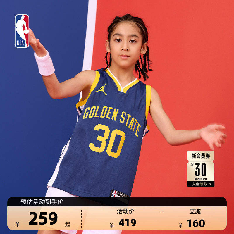 NBASTATEMENT儿童球衣图片
