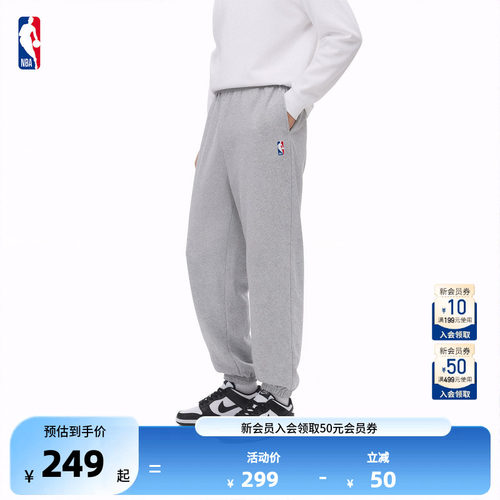 NBA官方复古春季宽松抽绳卫裤