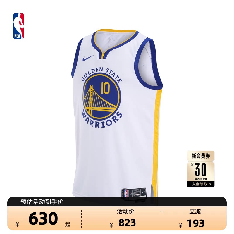 耐克NBA勇士吉米巴特勒速干球衣图片