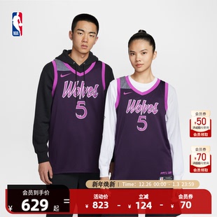 Edition篮球服 Nike耐克官方NBA森林狼爱德华兹City 球星同款