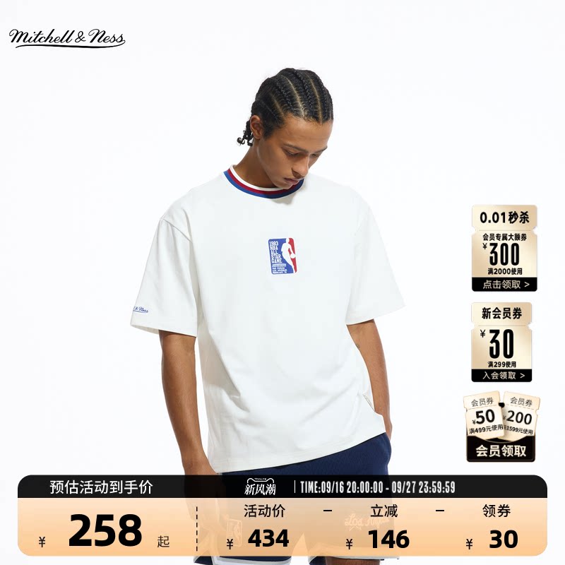 NBA官方男女短袖T恤MN
