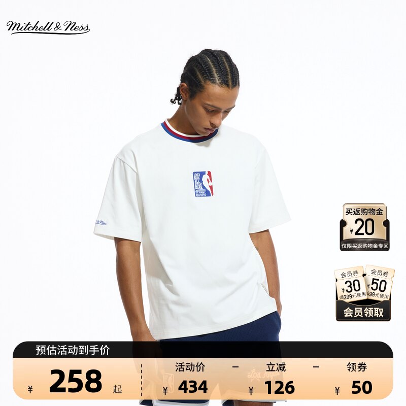 NBA官方男女短袖T恤MN