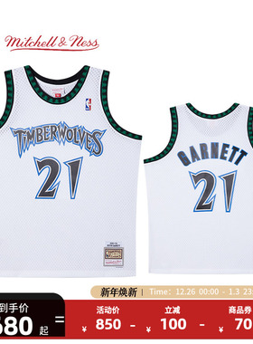 Mitchell&nessNBA官方男子森林狼凯文加内特球衣SW篮球服背心男