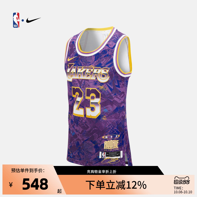 NBA篮球服正品NIKE男子透气速干投篮服运动球衣湖人詹姆斯篮球服
