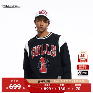 NBA官方MITCHELL & NESS罗斯退役仪式芝加哥公牛男女同款圆领卫衣
