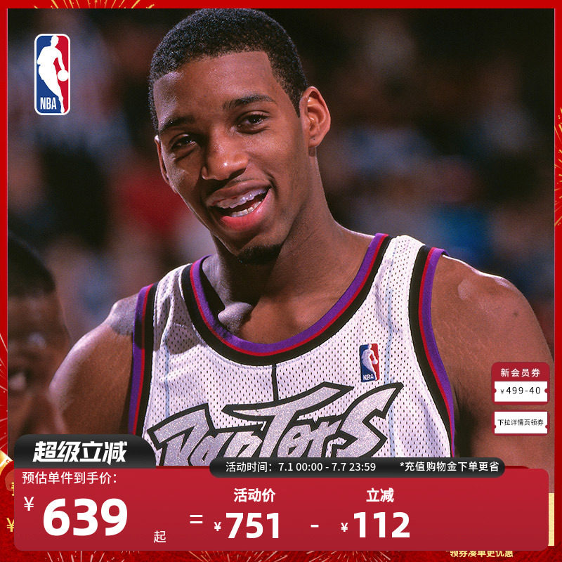 復古球衣SW猛龍隊麥克