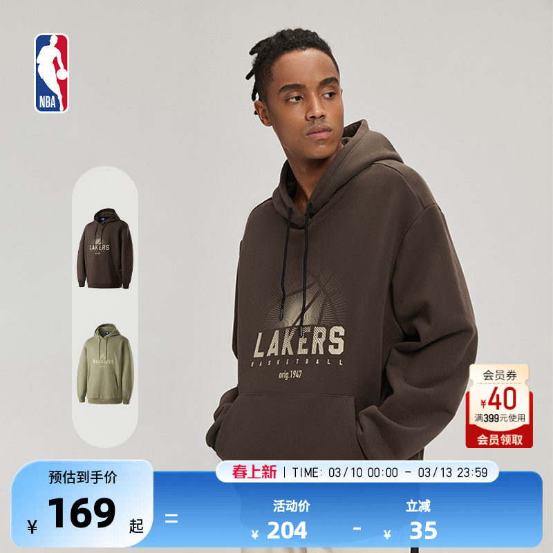 NBA官方正品湖人/勇士队训练时刻系列春季季男女同款运动连帽卫衣