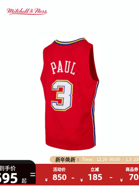 NBAMitchell&Ness官方黄蜂/保罗复古球衣06-07赛季SW球衣运动男