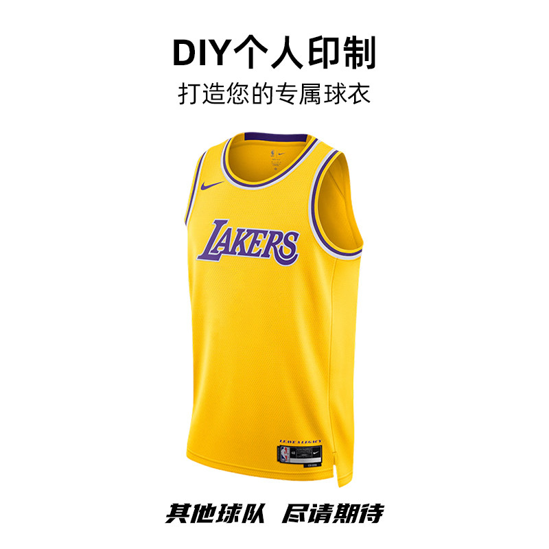 耐克官方正品篮球服运动背心定制
