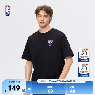 NBA官方勇士湖人春季篮球周末系列男女同款纯棉短袖T恤