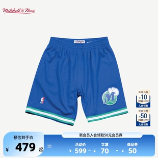 Swingman球裤 NBA官方MITCHELL 99赛季 达拉斯独行侠98 NESS