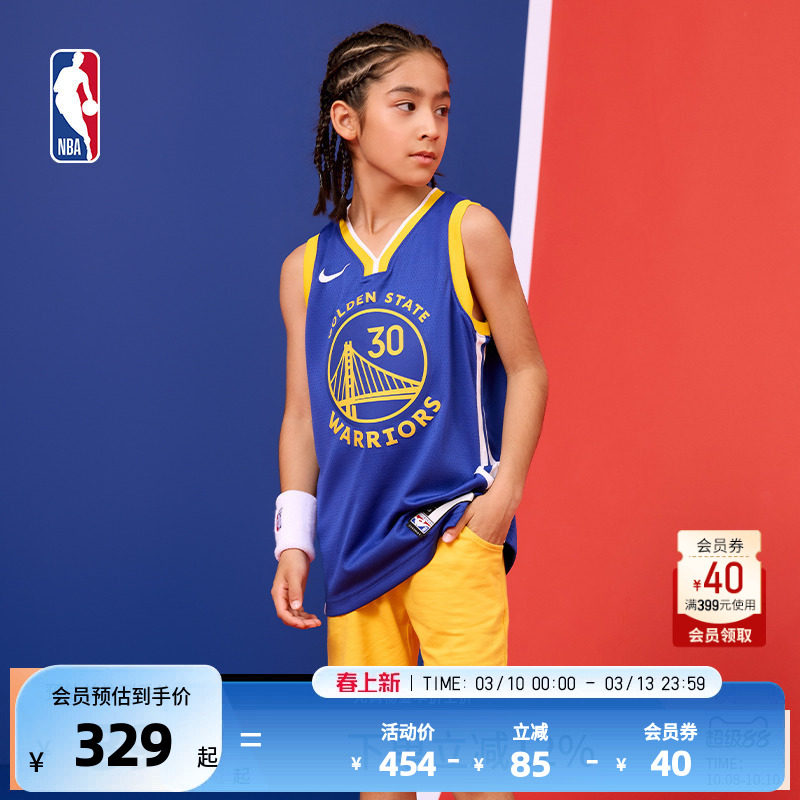NBA篮球服青少年儿童运动SW球衣速干儿童篮球服勇士队篮球服