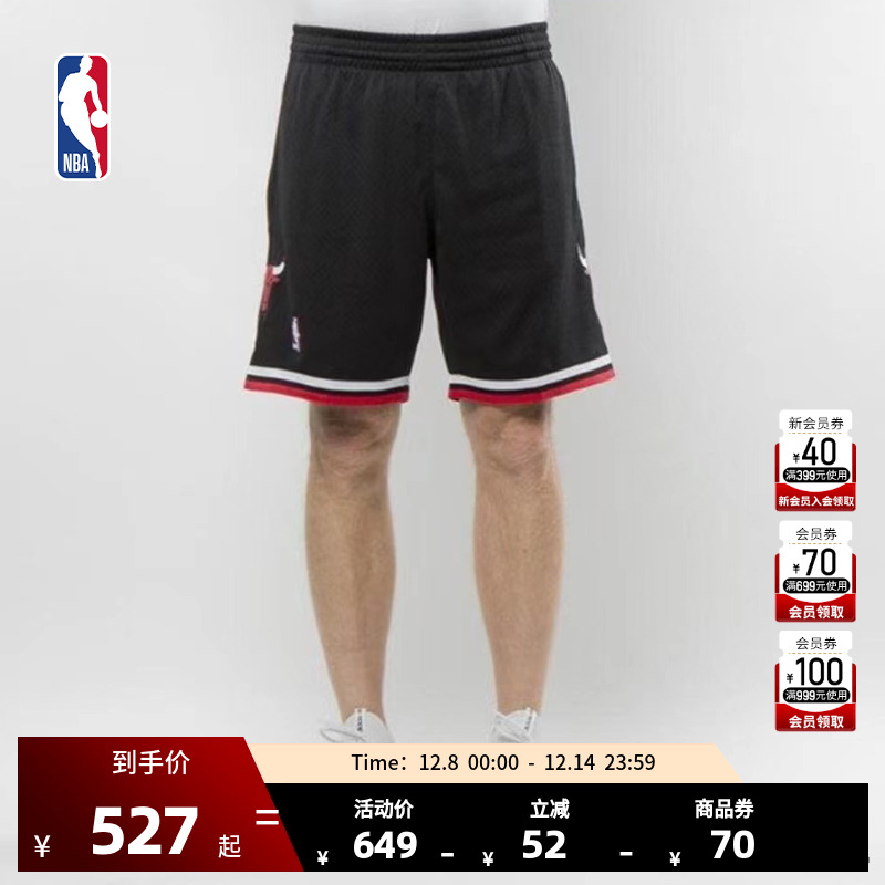 Mitchell&NessNBA官方正品男子芝加哥公牛队Swingman系列运动短裤
