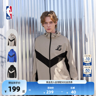 NBA官方湖人勇士春季 上衣 连帽夹克宽松百搭户外情侣外套男女长袖