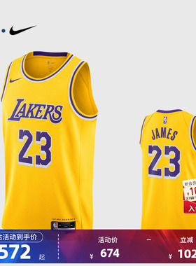 NBA官方NIKE耐克湖人队詹姆斯SW球迷版球衣专业训练背心篮球服男