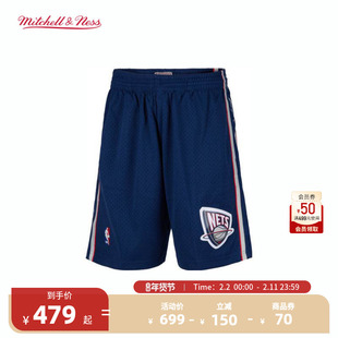 NBA官方Mitchell&Ness篮网队06-07年男子复古SW球裤网眼运动短裤