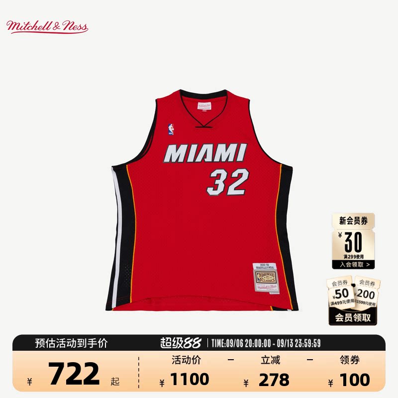 NBA迈阿密热火沙克奥尼尔球衣