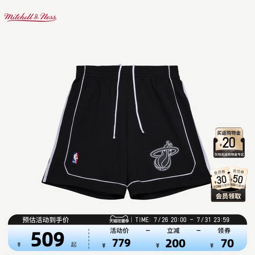 NBA迈阿密热火复古速干篮球服