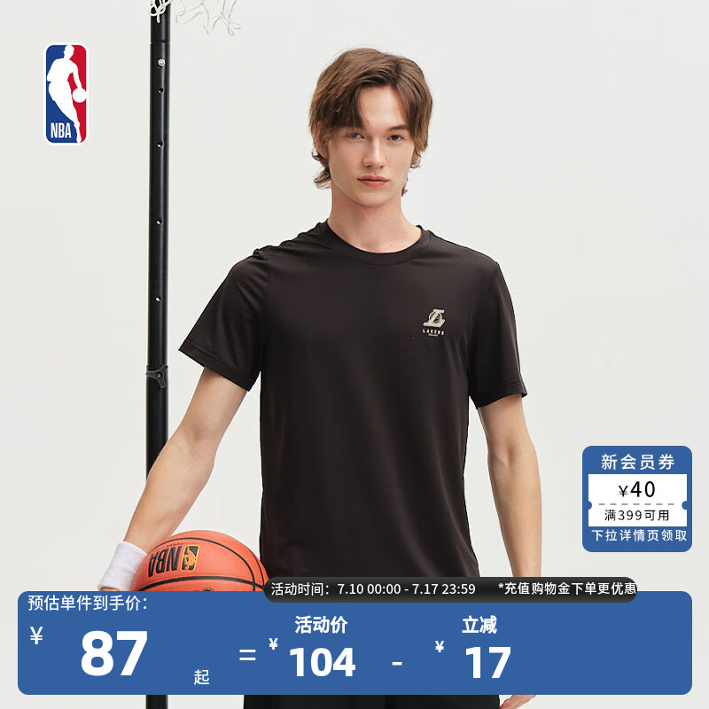 ˣɫ M NBAٷ-˺ʿϵ˶ٸжT87Ԫ